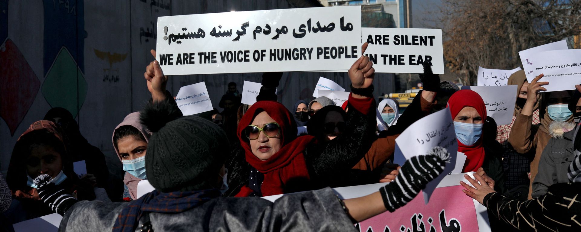 مظاهراتت النساء الأفغانيات في كابول ضد قيود طالبان لحقوقهن، أفغانستان 28 ديسمبر 2021 - سبوتنيك عربي, 1920, 28.12.2021