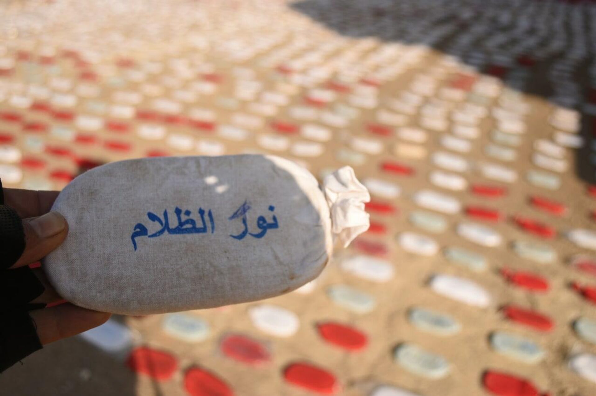 الأمن السوري يقبض على مهربي مخدرات أثناء نقل شحنة ضخمة عبر الحدود الأردنية - سبوتنيك عربي, 1920, 29.12.2021