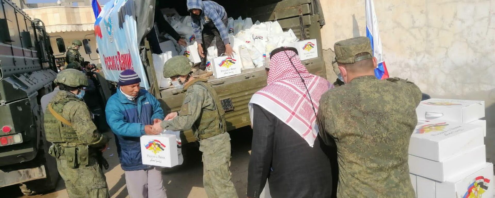 الجيش الروسي يدعم صمود سكان شرقي سوريا في وجه تحديات الحصار الأمريكي  - سبوتنيك عربي, 1920, 11.01.2022