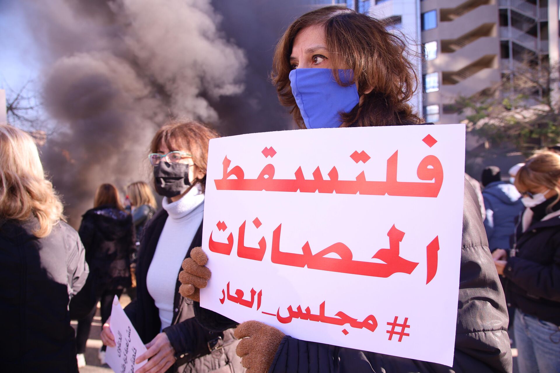 أهالي ضحايا انفجار مرفأ بيروت أغلقوا قصر العدل دعما لقاضي التحقيق - سبوتنيك عربي, 1920, 17.01.2022