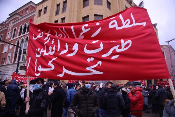 تظاهرة حاشدة في بيروت لاسترجاع أموال المودعين تظاهرة حاشدة في بيروت لاسترجاع أموال المودعين - سبوتنيك عربي