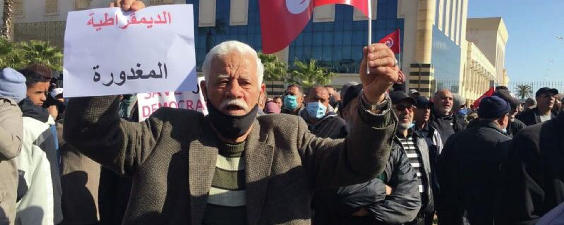 احتجاجات تونس - سبوتنيك عربي, 1920, 07.04.2022