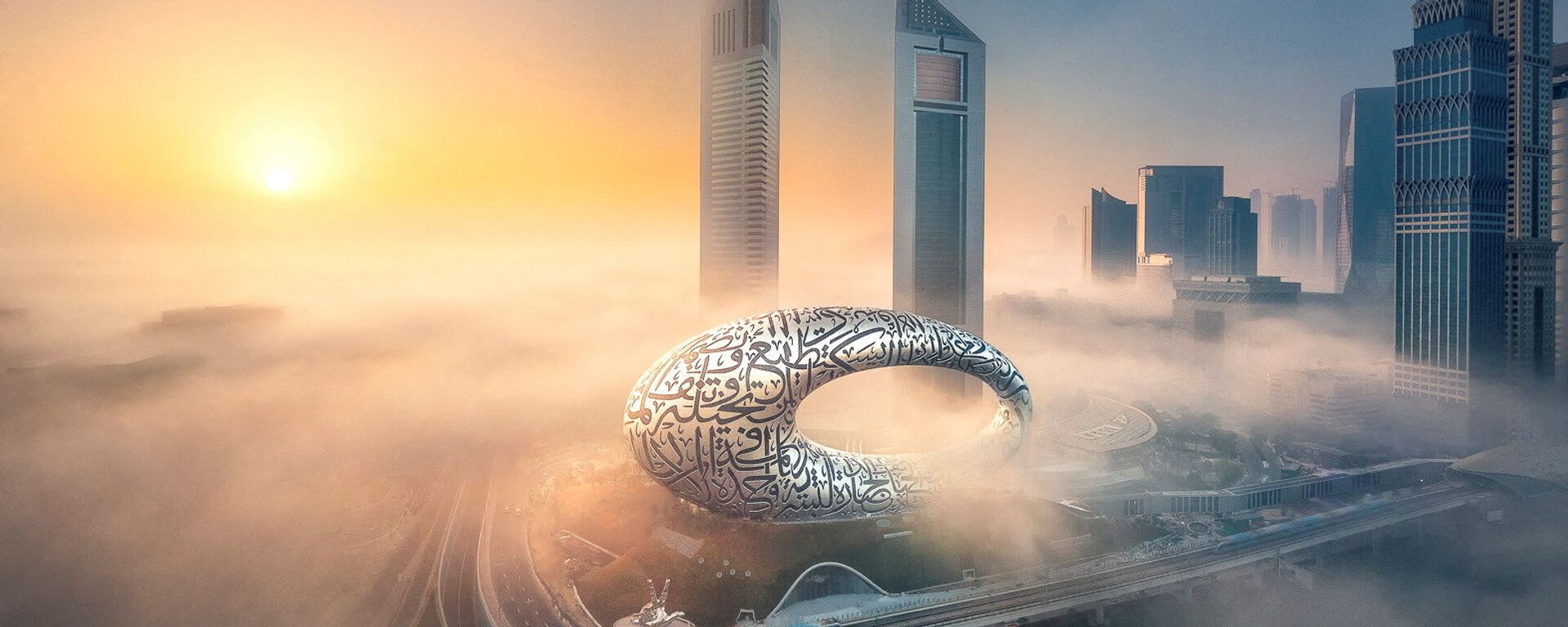 متحف المستقبل في دبي، الإمارات العربية المتحدة، 22 فبراير 2022 متحف المستقبل في دبي، الإمارات العربية المتحدة، 22 فبراير 2022 - سبوتنيك عربي, 1920, 23.02.2022