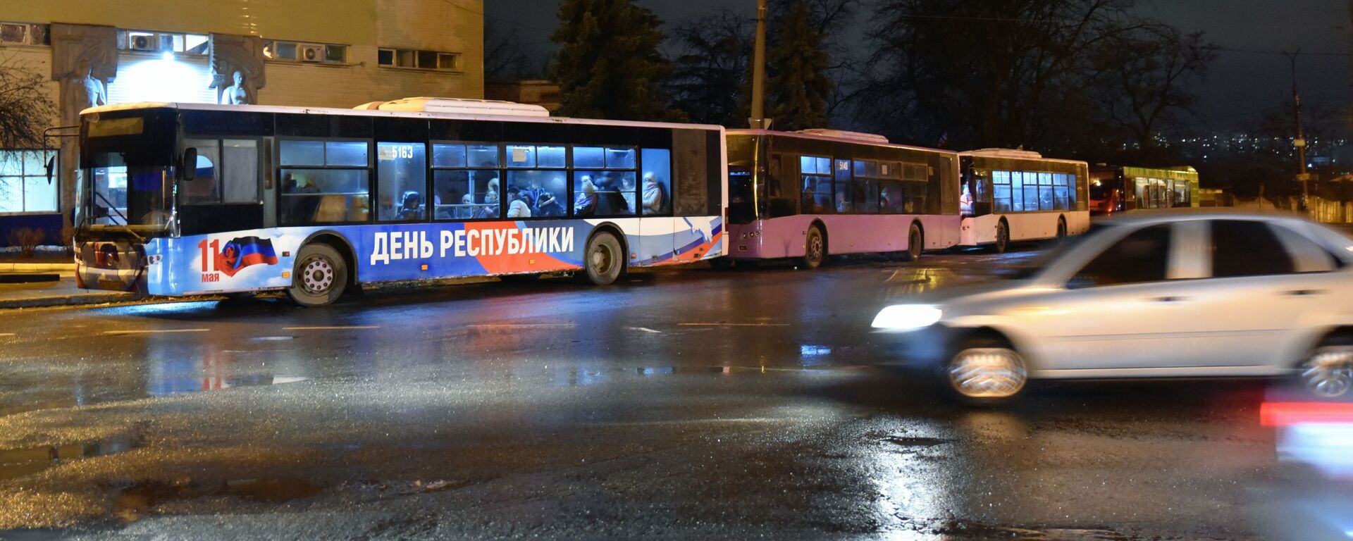 إجلاء جماعي للمدنيين من جمهورية دونيتسك الشعبية إلى أراضي روسيا في منطقة ء روستوف الروسية، 18 فبراير 2022 - سبوتنيك عربي, 1920, 24.06.2023