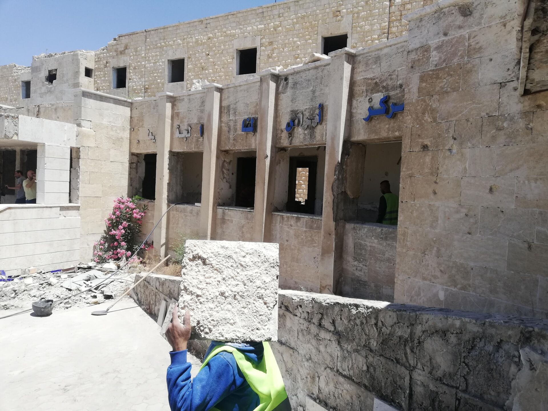 مانحون روس ومنظمات دولية يد واحدة لترميم أبرز المشافي النوعية شمال سوريا
 - سبوتنيك عربي, 1920, 28.02.2022