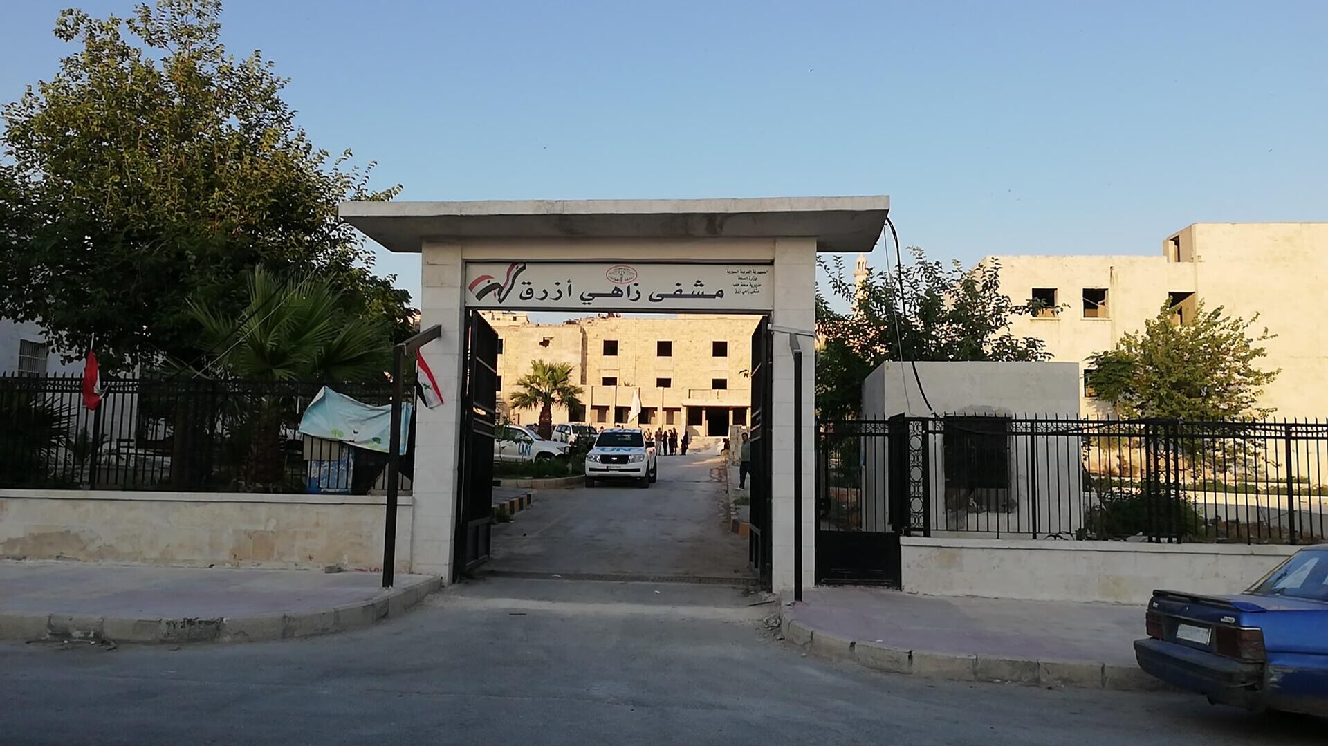 مانحون روس ومنظمات دولية يد واحدة لترميم أبرز المشافي النوعية شمال سوريا
 - سبوتنيك عربي, 1920, 28.02.2022