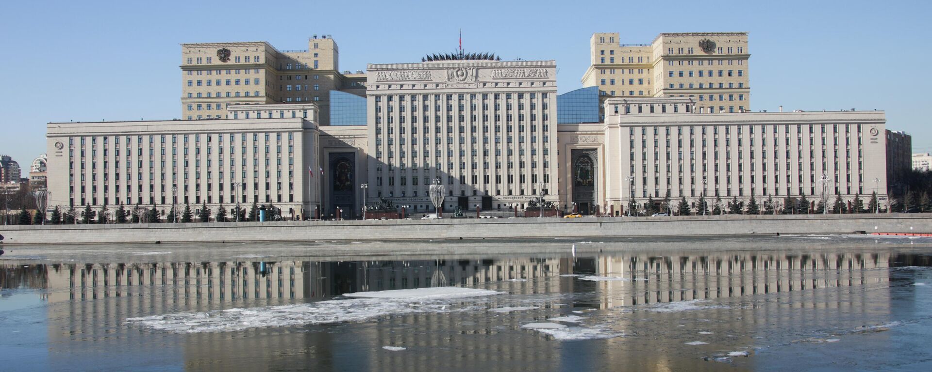 وزارة الدفاع الروسية، موسكو، روسيا 2 مارس 2022 - سبوتنيك عربي, 1920, 06.06.2023