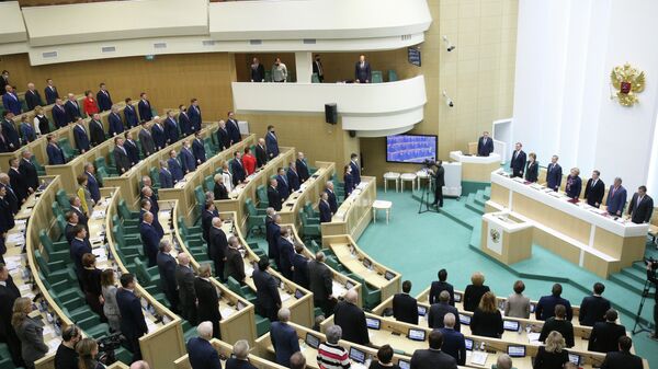 مجلس الأمن الفدرالي، موسكو، روسيا 2 مارس 2022 - سبوتنيك عربي