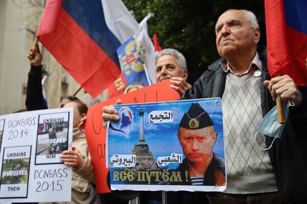 تظاهرة في بيروت دعما للعملية الروسية في أوكرانيا
 - سبوتنيك عربي