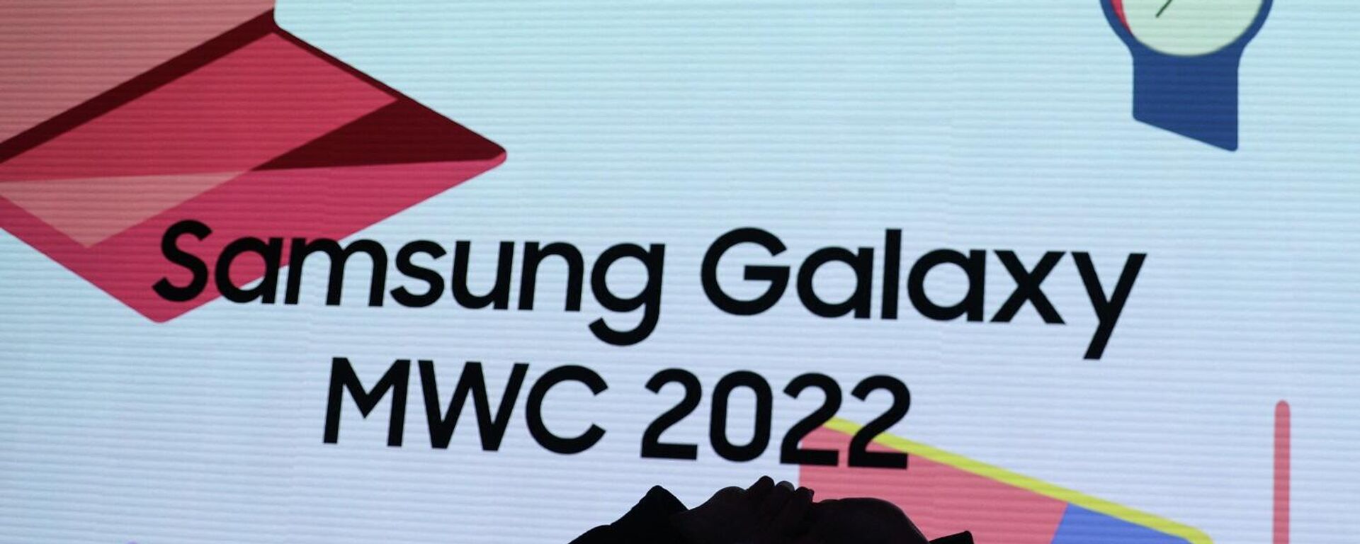 شركة سامسونغ الكورية الجنوبية - سبوتنيك عربي, 1920, 05.03.2022