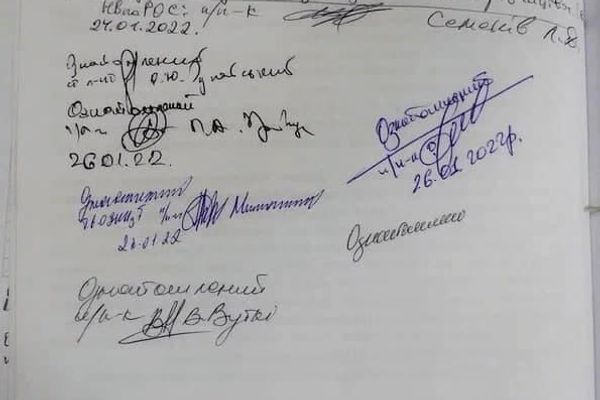وثائق حصلت عليها وزارة الدفاع الروسية تؤكد أن نظام كييف كان يستعد للهجوم على دونباس - سبوتنيك عربي