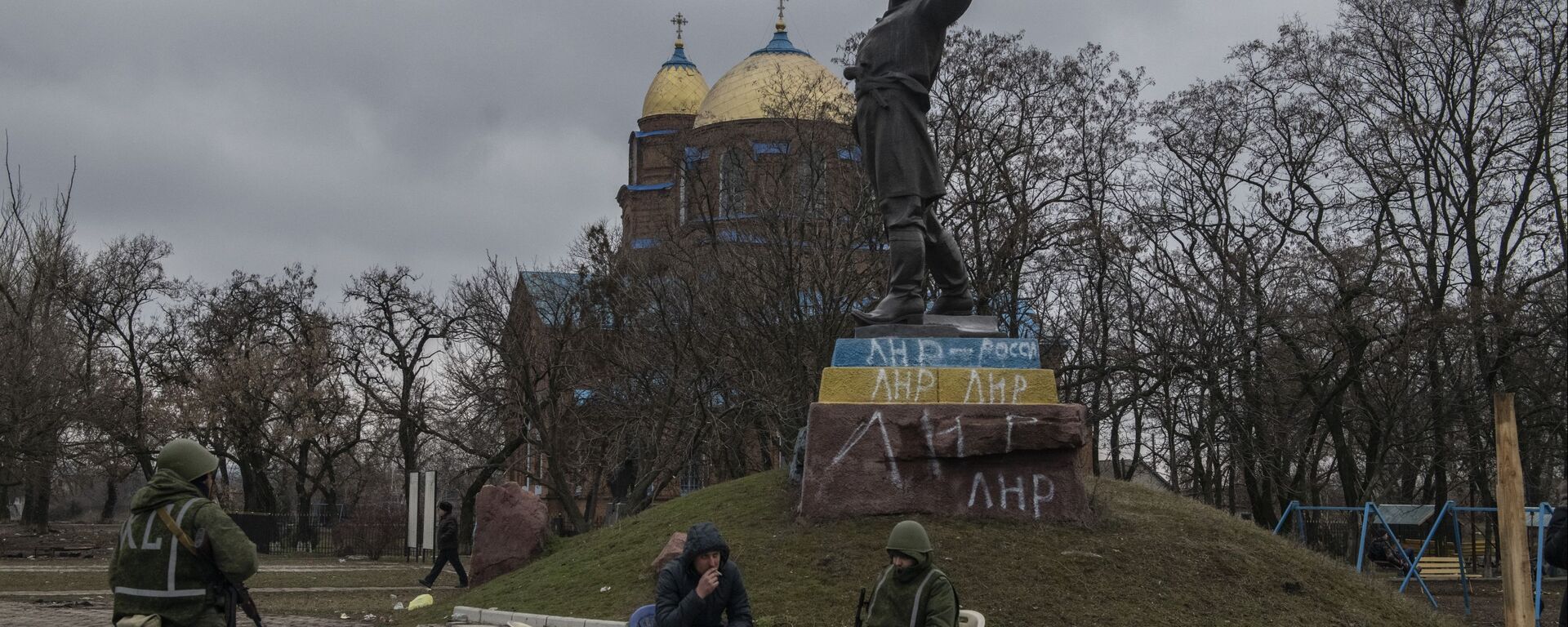 الوضع في قرية تريوخيزبينكا، بعد تحريرها من القوات الأوكرانية المسلحة، جمهورية لوغانسك الشعبية 5 مارس 2022 - سبوتنيك عربي, 1920, 01.11.2023