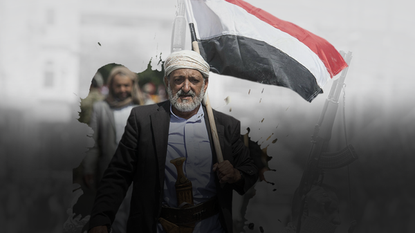 مشاورات السلام اليمنية في الرياض... ما الهدف ومن يشارك؟ - سبوتنيك عربي