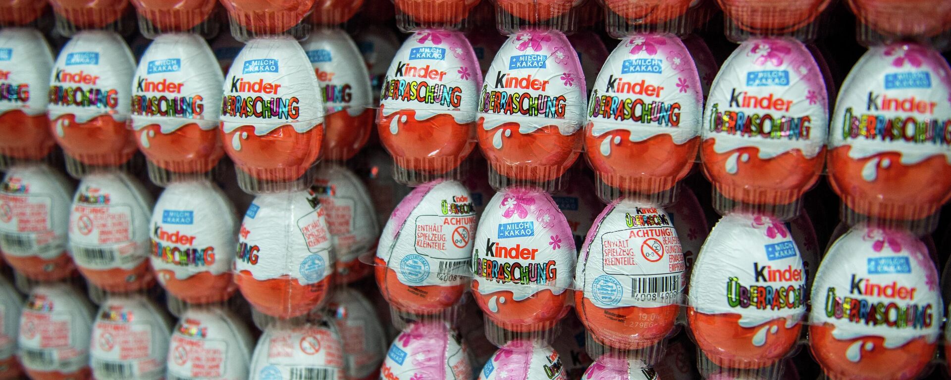 بيض الشوكولاتة كيندر - سبوتنيك عربي, 1920, 04.04.2022
