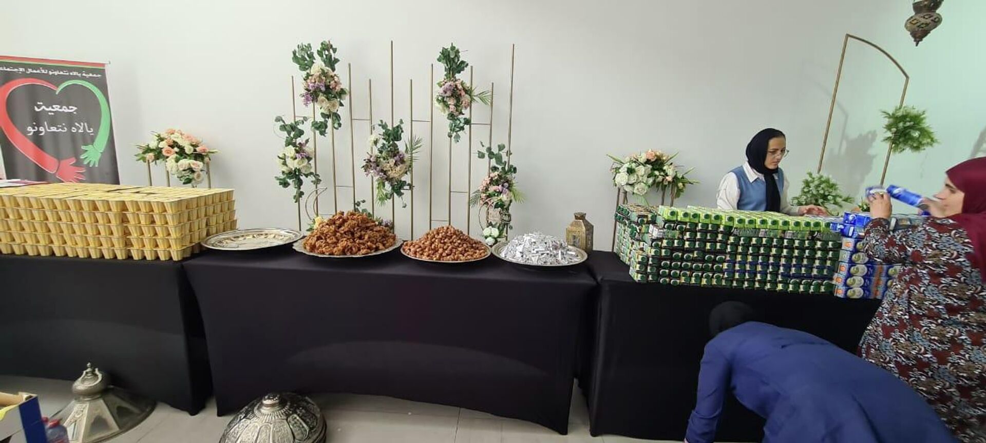 مبادرة مغربية لإفطار 15 ألف صائم - سبوتنيك عربي, 1920, 05.04.2022