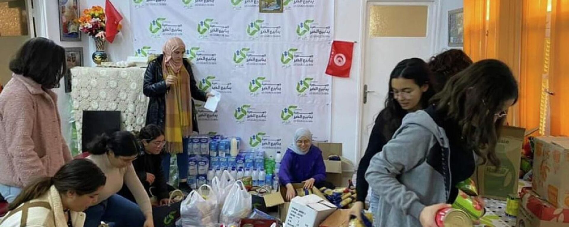 تونسيون يتنافسون على مساعدة المحتاجين - سبوتنيك عربي, 1920, 05.04.2022