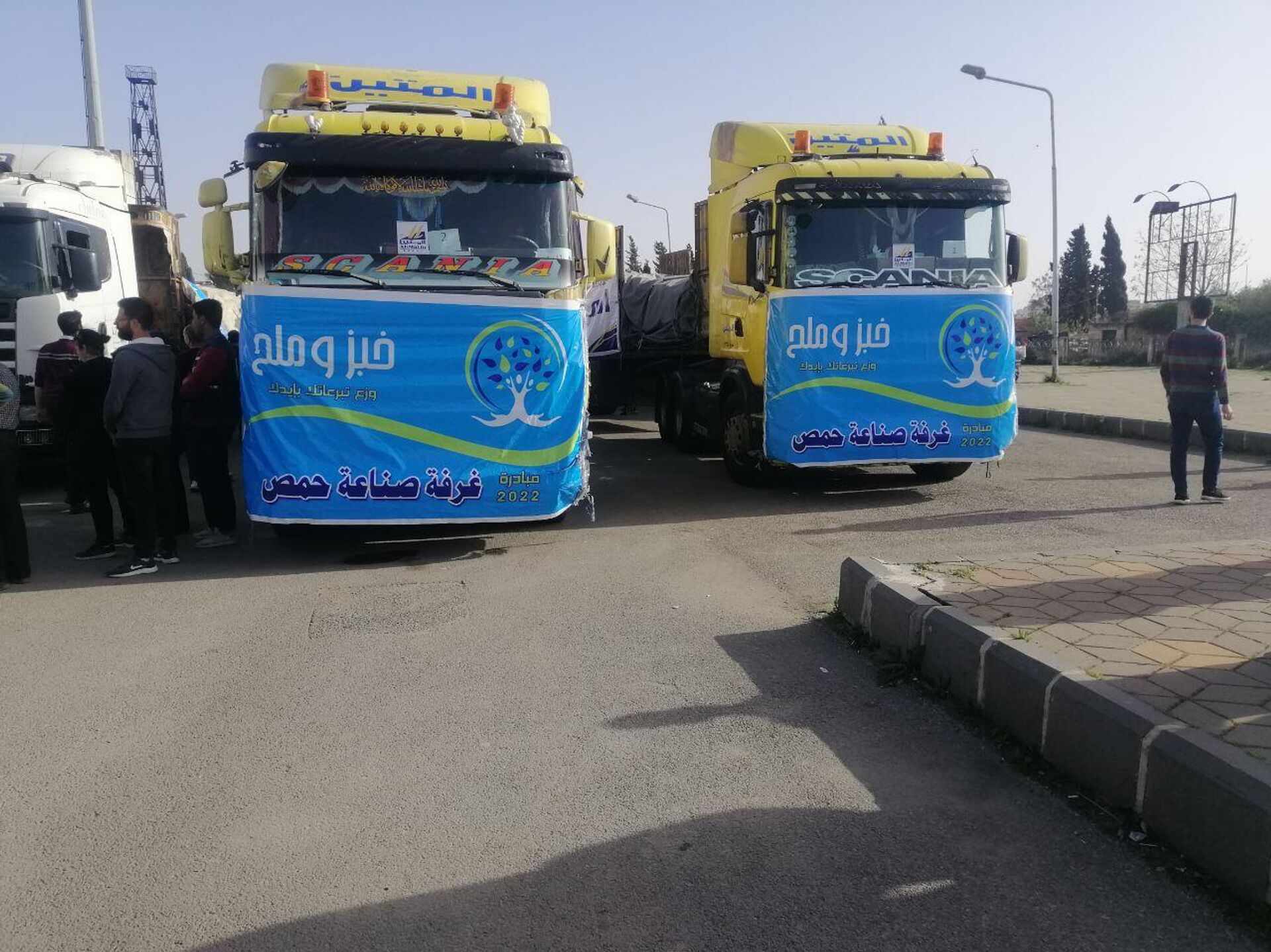 خبز وملح.. صناعيون وتجار يؤازرون فقراء حمص خلال رمضان المبارك
 - سبوتنيك عربي, 1920, 06.04.2022