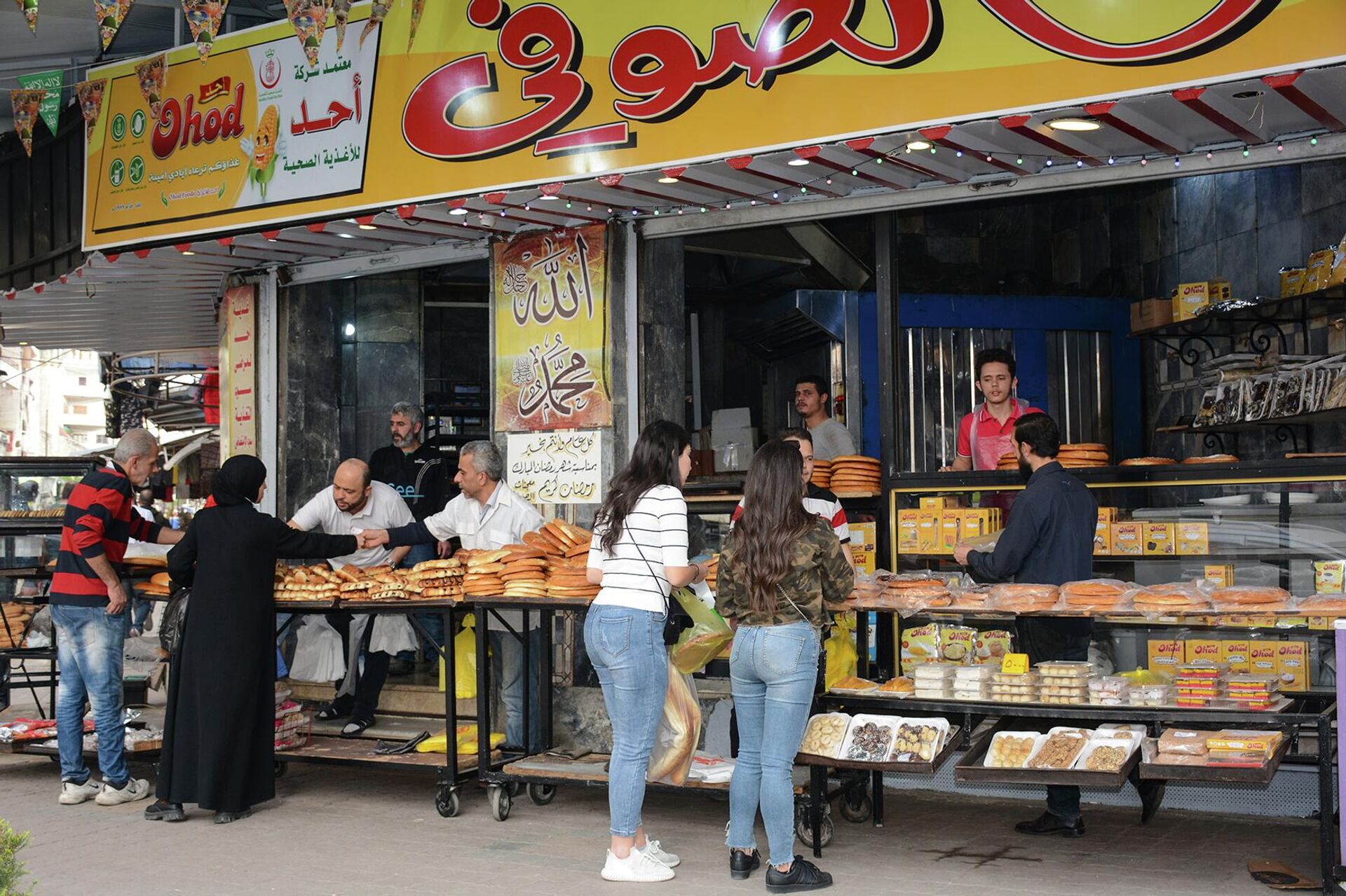 الطقوس الرمضانية في اللاذقية، سوريا - سبوتنيك عربي, 1920, 07.04.2022