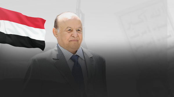 مجلس القيادة الرئاسي الجديد في اليمن - سبوتنيك عربي