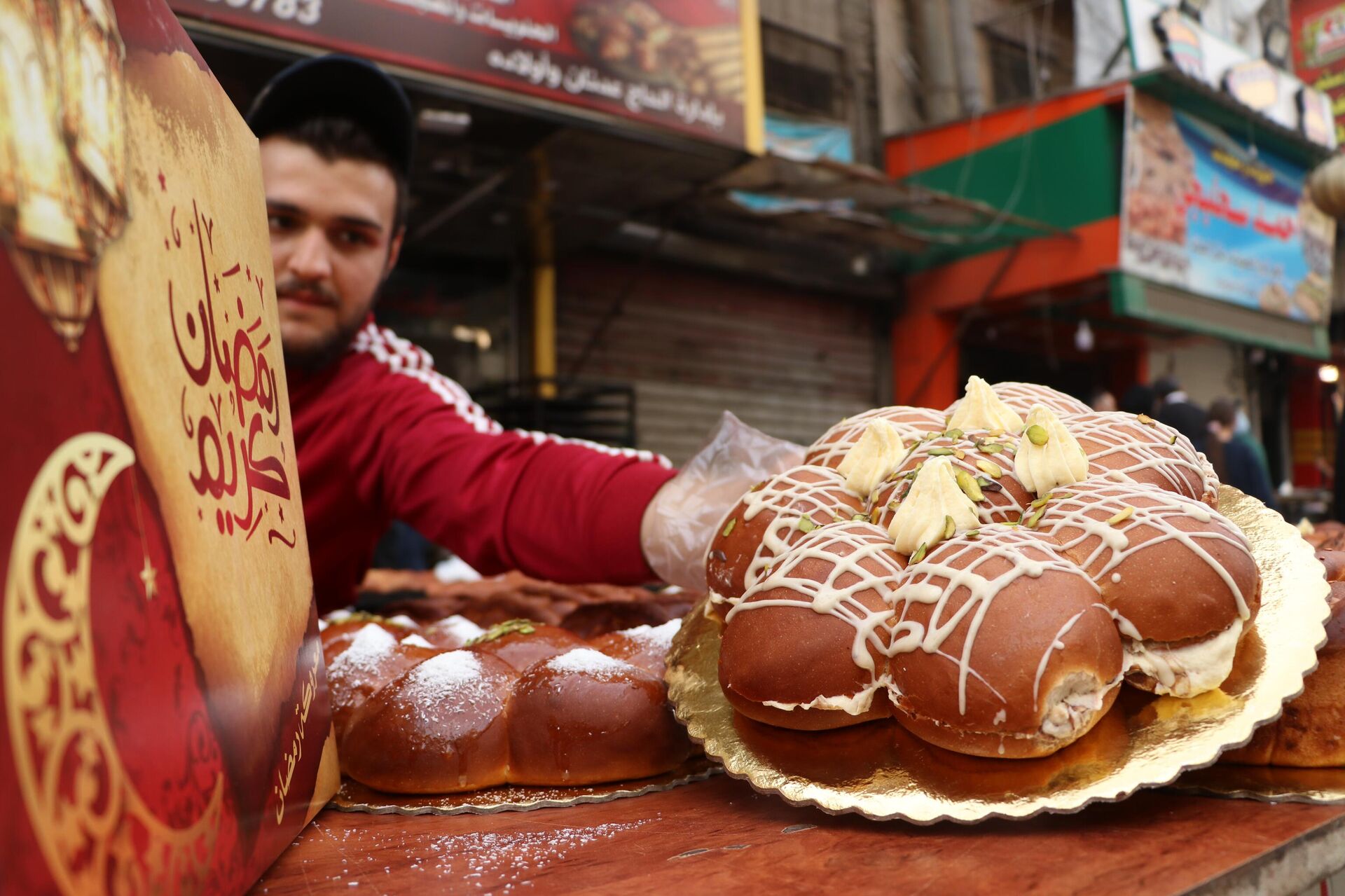المعروك... هوية الأجواء الرمضانية في مدينة حلب - سبوتنيك عربي, 1920, 09.04.2022