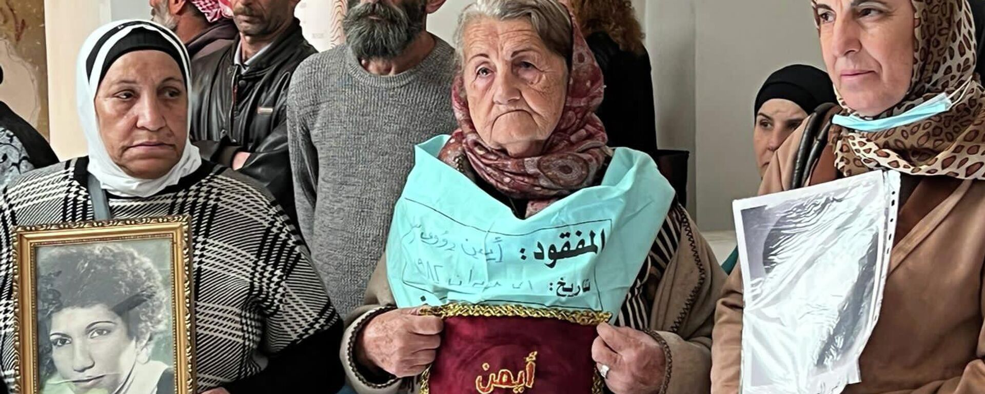 أحيت عائلات المفقودين والمخفيين قسراً الذكرى الـ47 لاندلاع الأهلية اللبنانية، في مركز بيت بيروت، في السوديكو - سبوتنيك عربي, 1920, 13.04.2022