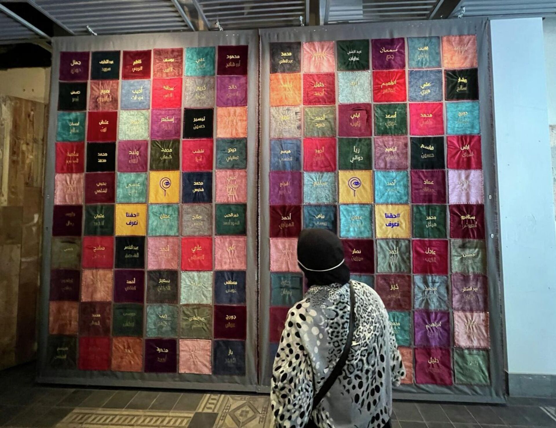 أحيت عائلات المفقودين والمخفيين قسراً الذكرى الـ47 لاندلاع الأهلية اللبنانية، في مركز بيت بيروت، في السوديكو أحيت عائلات المفقودين والمخفيين قسراً الذكرى الـ47 لاندلاع الأهلية اللبنانية، في مركز بيت بيروت، في السوديكو - سبوتنيك عربي, 1920, 13.04.2022