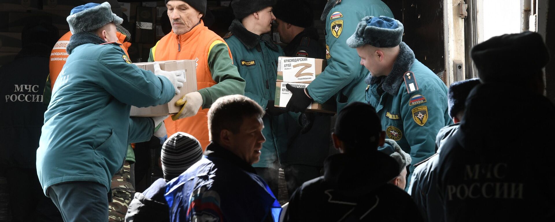 Доставка гуманитарной помощи из России в Херсонскую область - سبوتنيك عربي, 1920, 02.06.2022