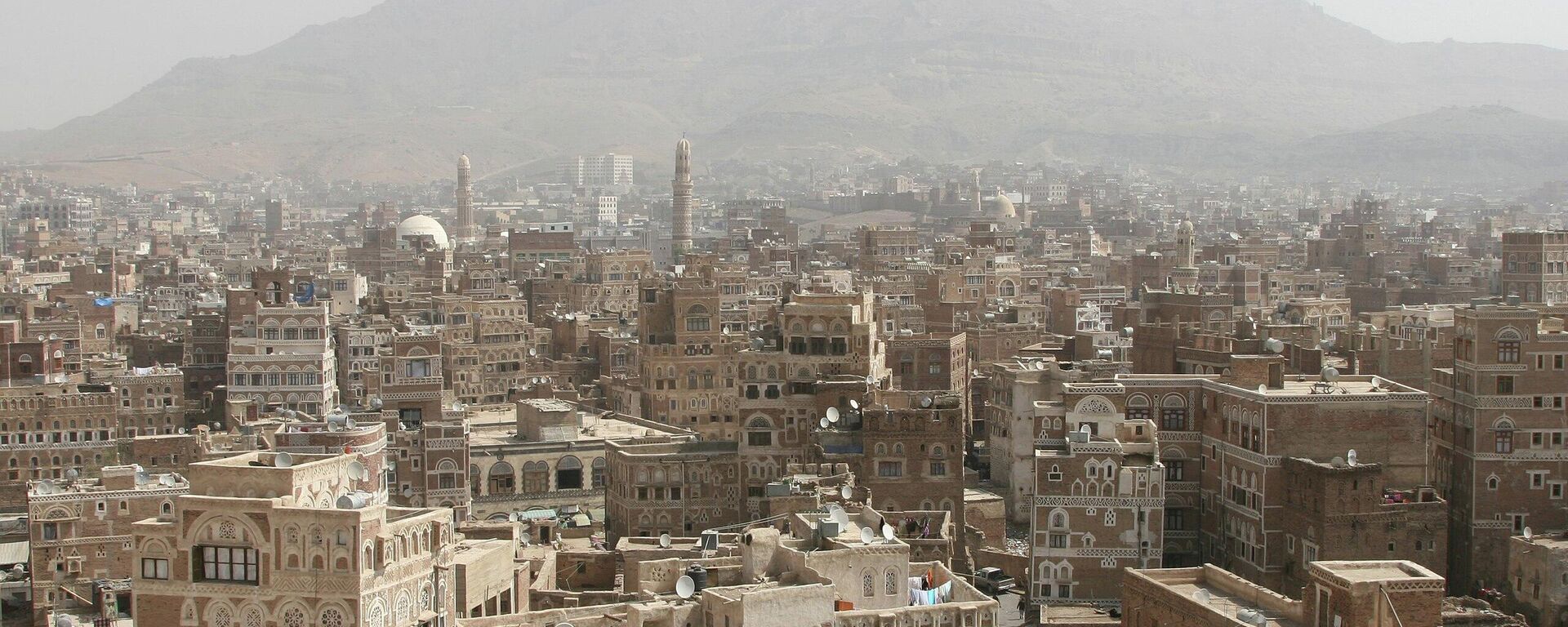 منظر من صنعاء، اليمن  - سبوتنيك عربي, 1920, 16.07.2023