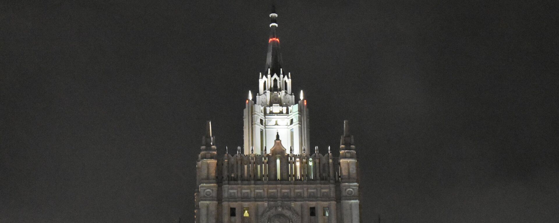 وزارة الخارجية الروسية في العاصمة الروسية موسكو بتاريخ 24.04.2022 - سبوتنيك عربي, 1920, 12.07.2024