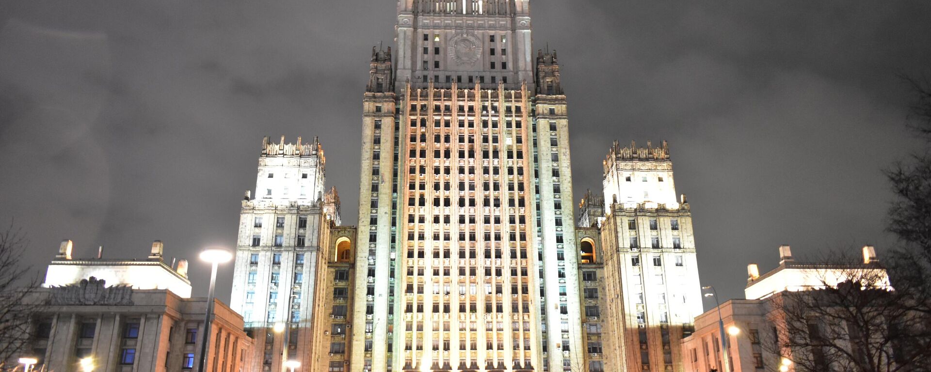 وزارة الخارجية الروسية في العاصمة الروسية موسكو بتاريخ 24.04.2022 - سبوتنيك عربي, 1920, 09.05.2022
