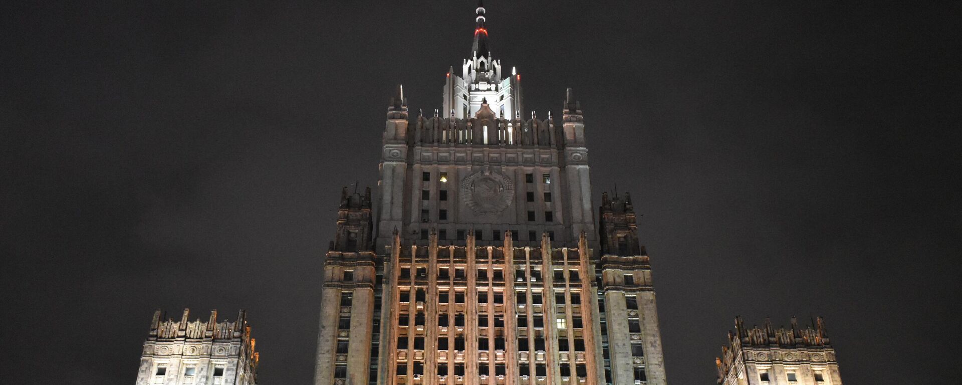 وزارة الخارجية الروسية في العاصمة الروسية موسكو بتاريخ 24.04.2022 - سبوتنيك عربي, 1920, 28.12.2023
