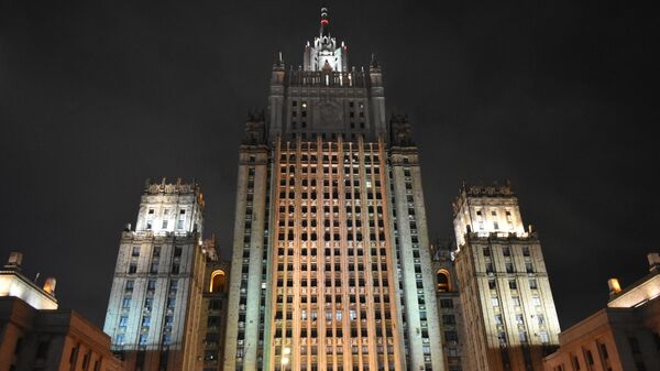 وزارة الخارجية الروسية في العاصمة الروسية موسكو بتاريخ 24.04.2022 - سبوتنيك عربي