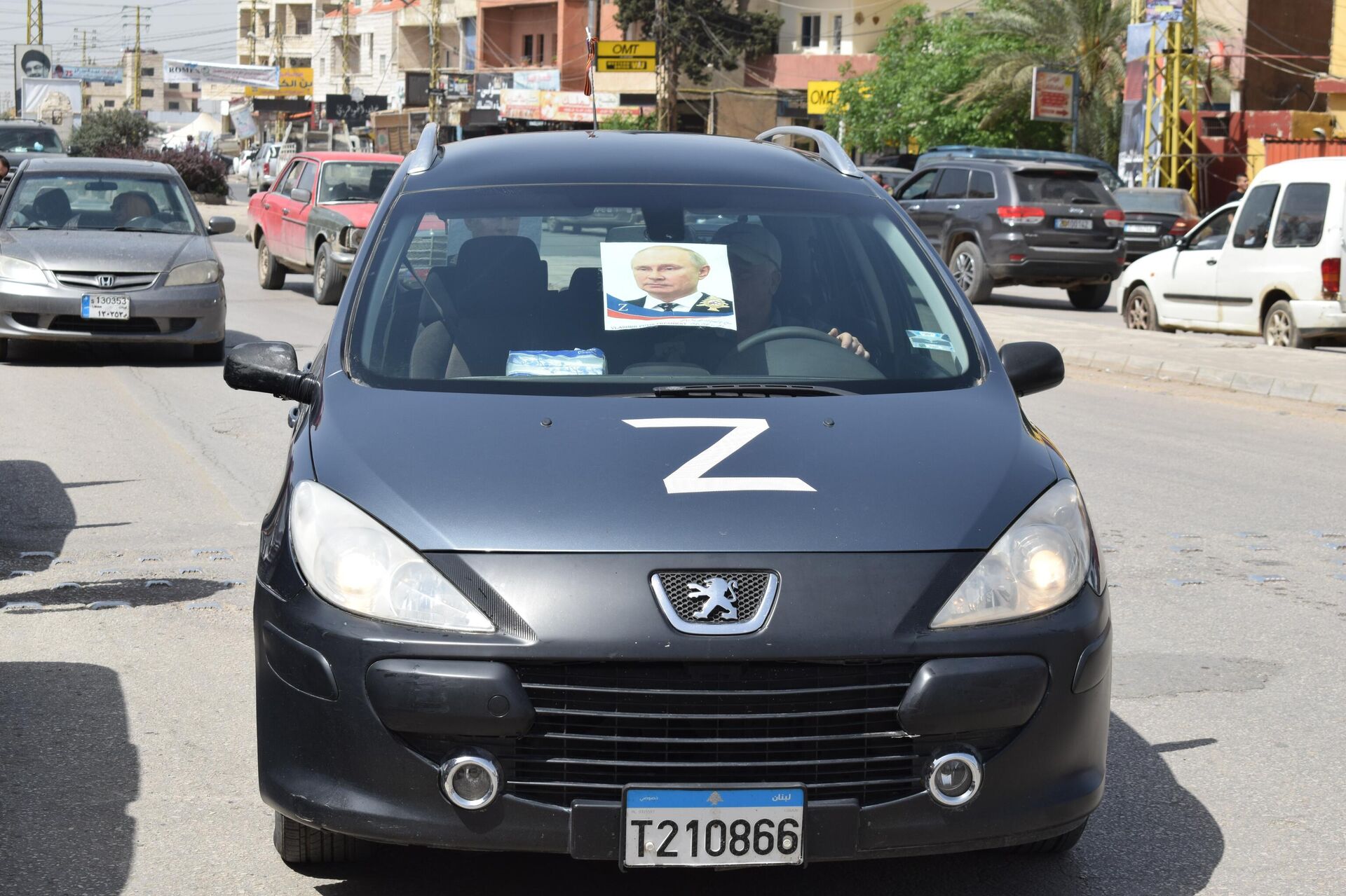 مسيرة حاشدة داعمة لدولة روسيا الاتحادية في بعلبك، لبنان - سبوتنيك عربي, 1920, 27.04.2022