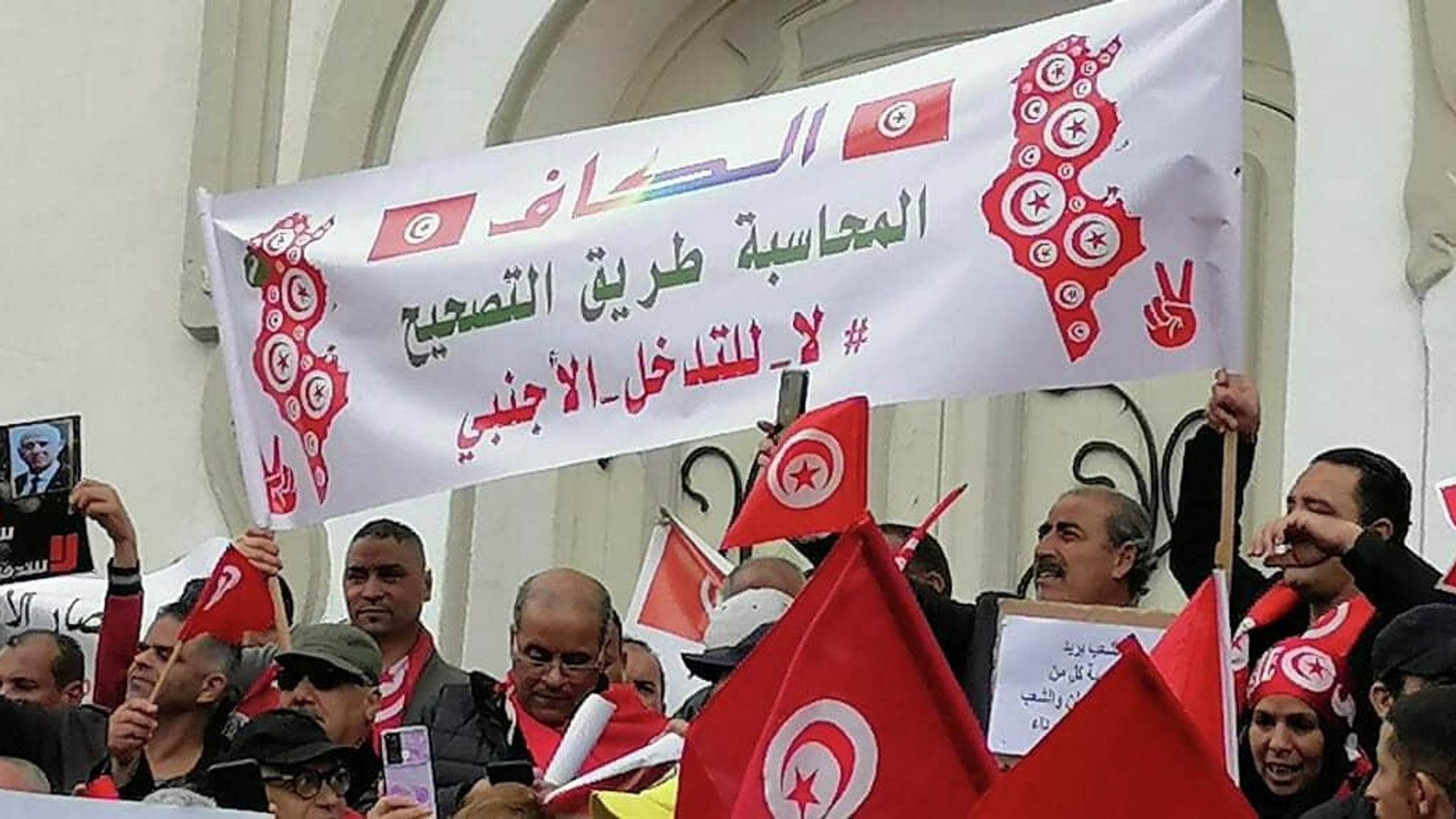 حراك داعم للرئيس التونسي قيس سعيد الأحد 8 مايو حراك داعم للرئيس التونسي قيس سعيد الأحد 8 مايو - سبوتنيك عربي, 1920, 08.05.2022
