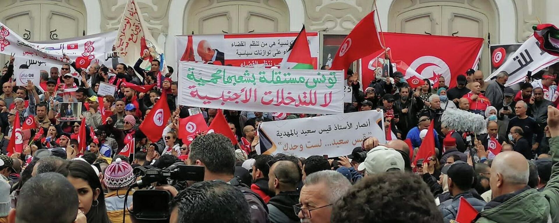 حراك داعم للرئيس التونسي قيس سعيد الأحد 8 مايو - سبوتنيك عربي, 1920, 10.05.2022