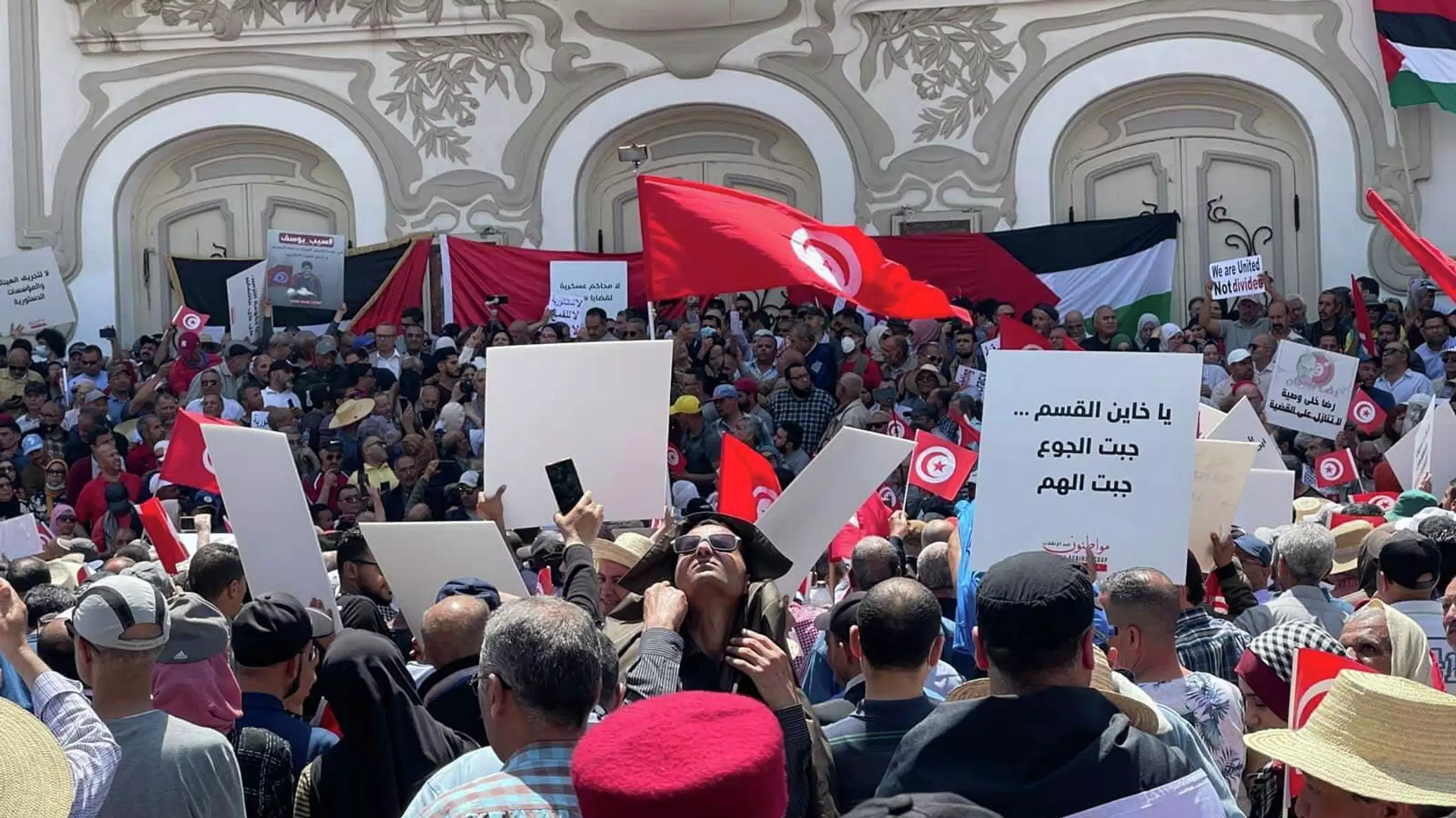 البطالة تغذي الاحتجاجات الاجتماعية في تونس... والحق في التشغيل يتصدر المطالب
