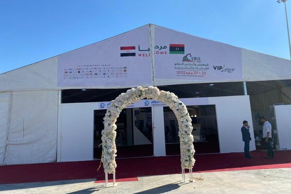  فاعليات معرض والمؤتمر الدولي للبناء والتشييد بنغازي - سبوتنيك عربي