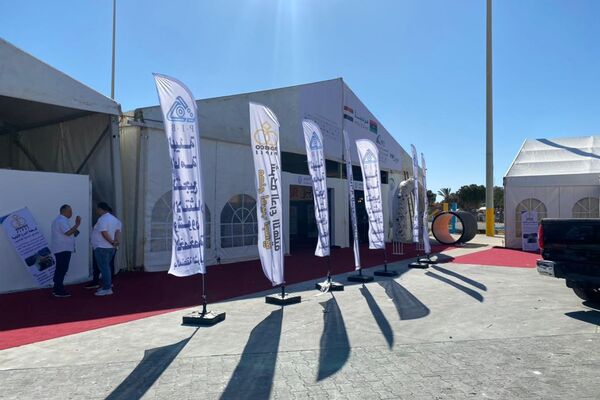  فاعليات معرض والمؤتمر الدولي للبناء والتشييد بنغازي - سبوتنيك عربي