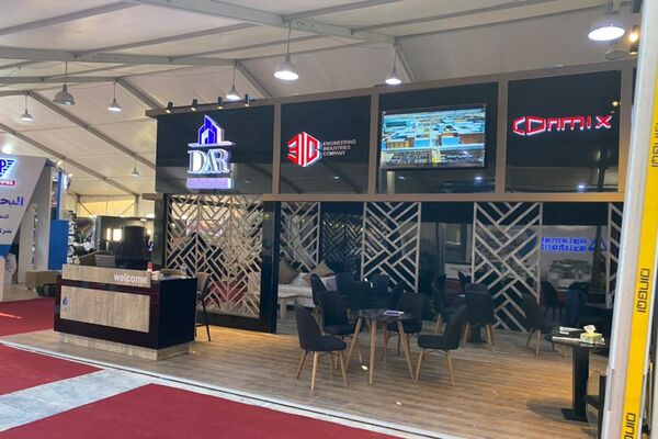  فاعليات معرض والمؤتمر الدولي للبناء والتشييد بنغازي - سبوتنيك عربي