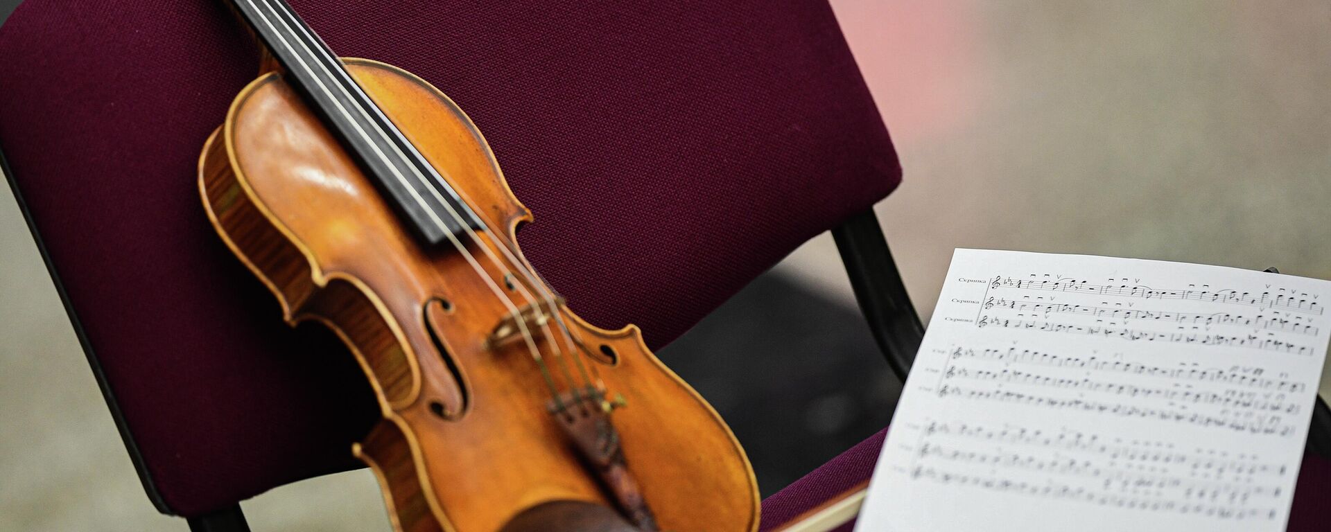 كمان - سبوتنيك عربي, 1920, 27.09.2025