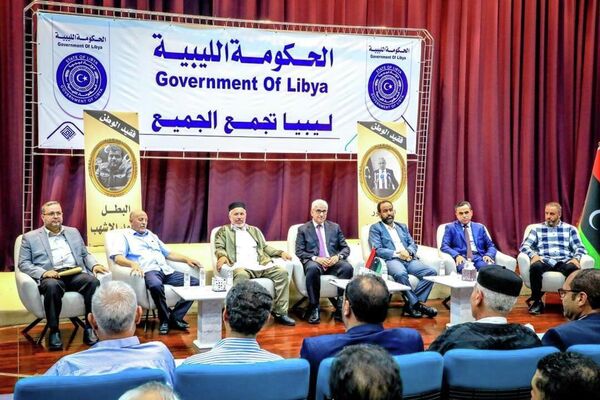 الحكومة المكلفة من مجلس النواب الليبي - سبوتنيك عربي