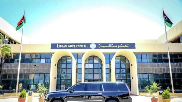  - سبوتنيك عربي