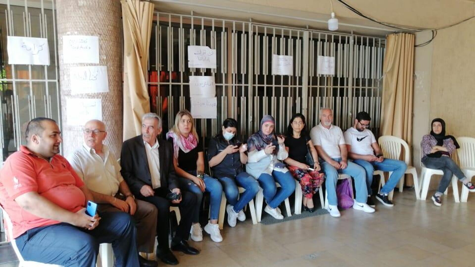 إضراب مفتوح لموظفي الإدارات العامة في لبنان  - سبوتنيك عربي, 1920, 13.06.2022