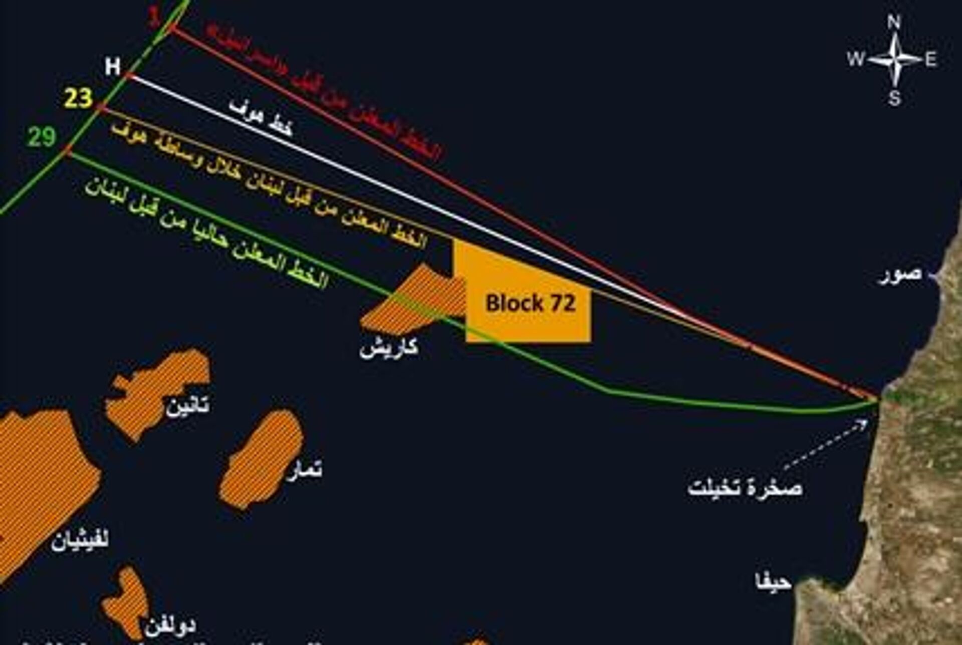 صورة شاشة توضح مناطق النزاع البحري بين لبنان وإسرائيل - سبوتنيك عربي, 1920, 13.06.2022