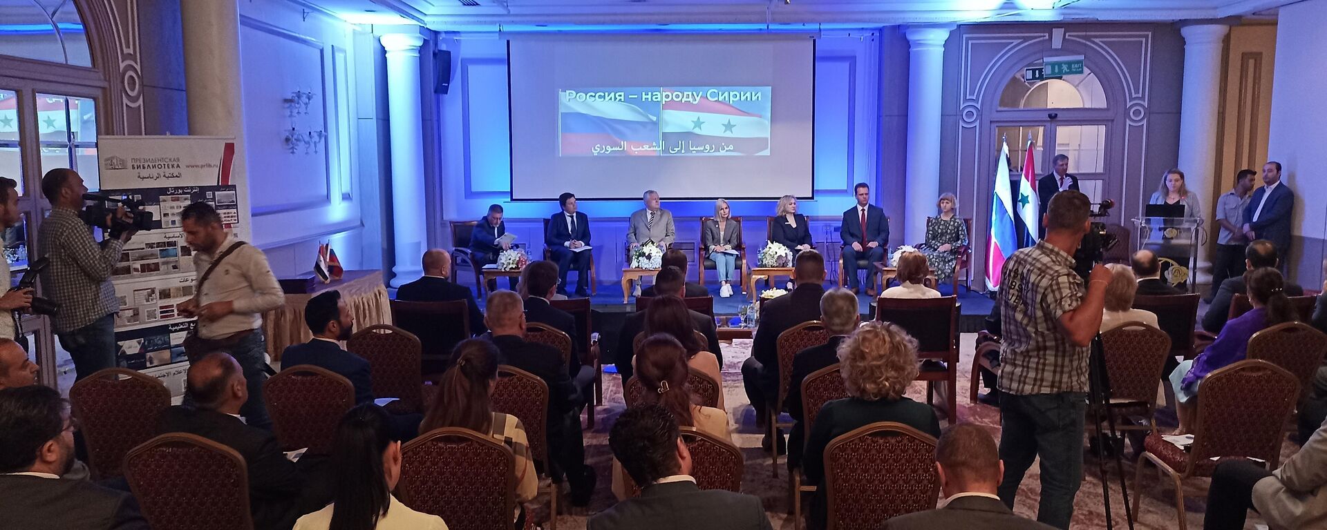 جامعة روسية بدمشق... ومكاتب تمثيلية في كلا البلدين لمنح الاعتراف المزدوج بالشهادات العليا - سبوتنيك عربي, 1920, 11.10.2022