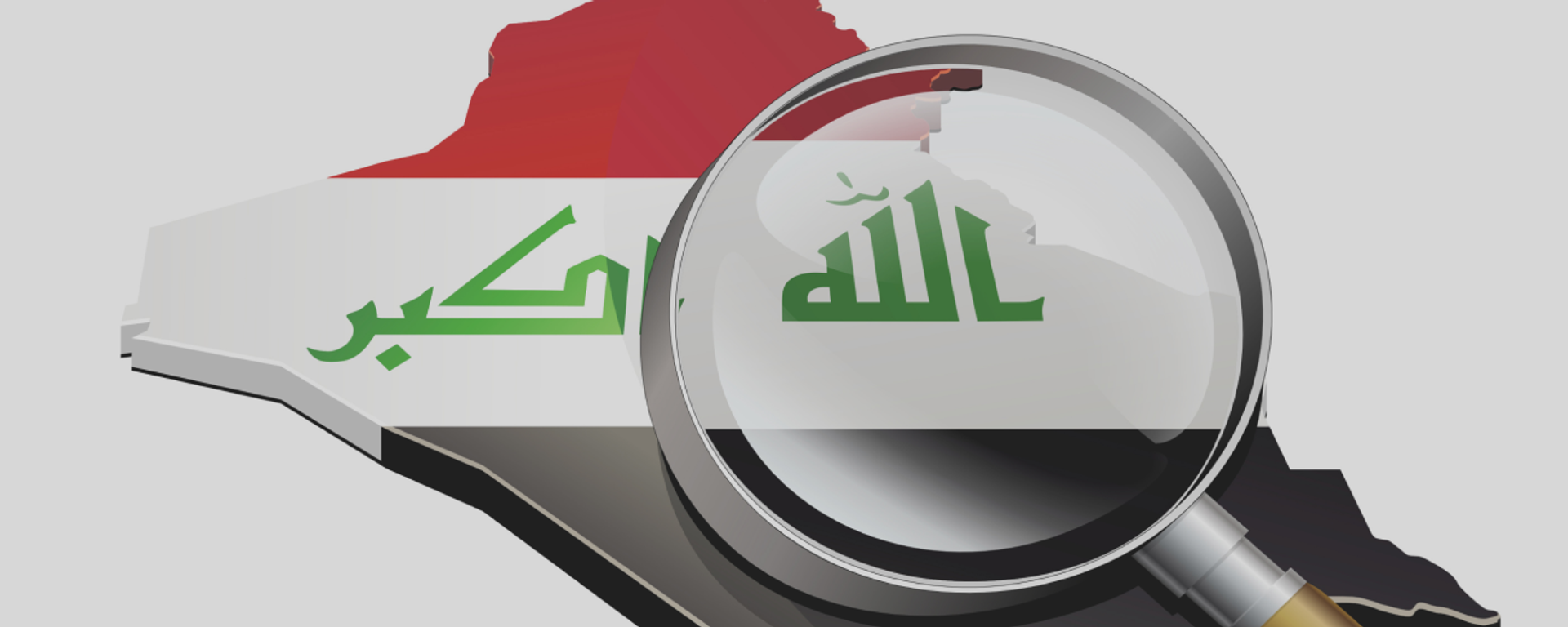  بسبب الجفاف… هل يتحول العراق إلى استخراج الماء كما يستخرج النفط - سبوتنيك عربي, 1920, 22.06.2022