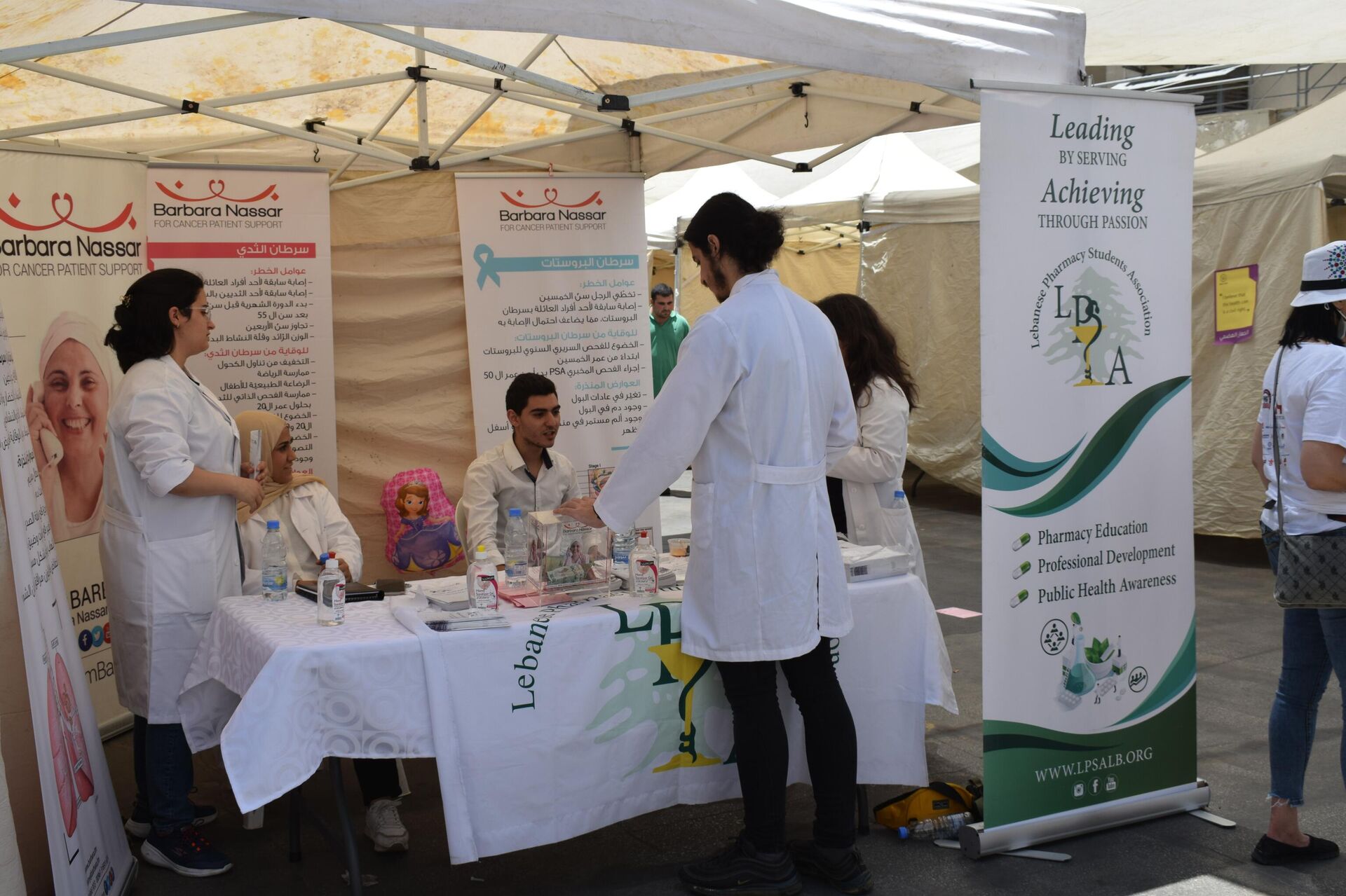 شارع الحمرا ينبض مجددا بمهرجان أحلى فوضى  - سبوتنيك عربي, 1920, 26.06.2022