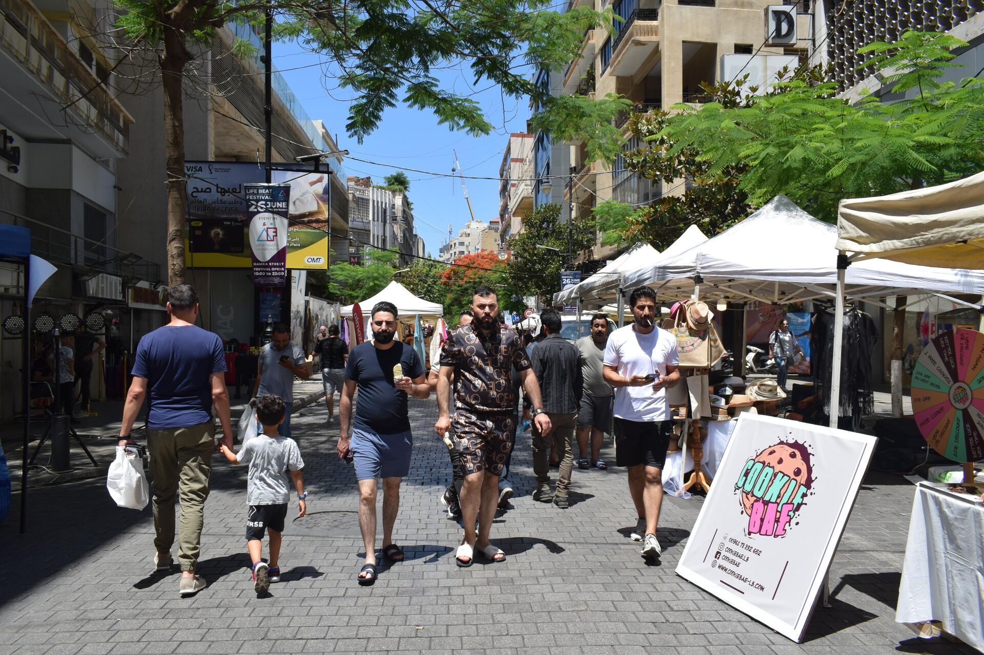 شارع الحمرا ينبض مجددا بمهرجان أحلى فوضى  - سبوتنيك عربي, 1920, 26.06.2022
