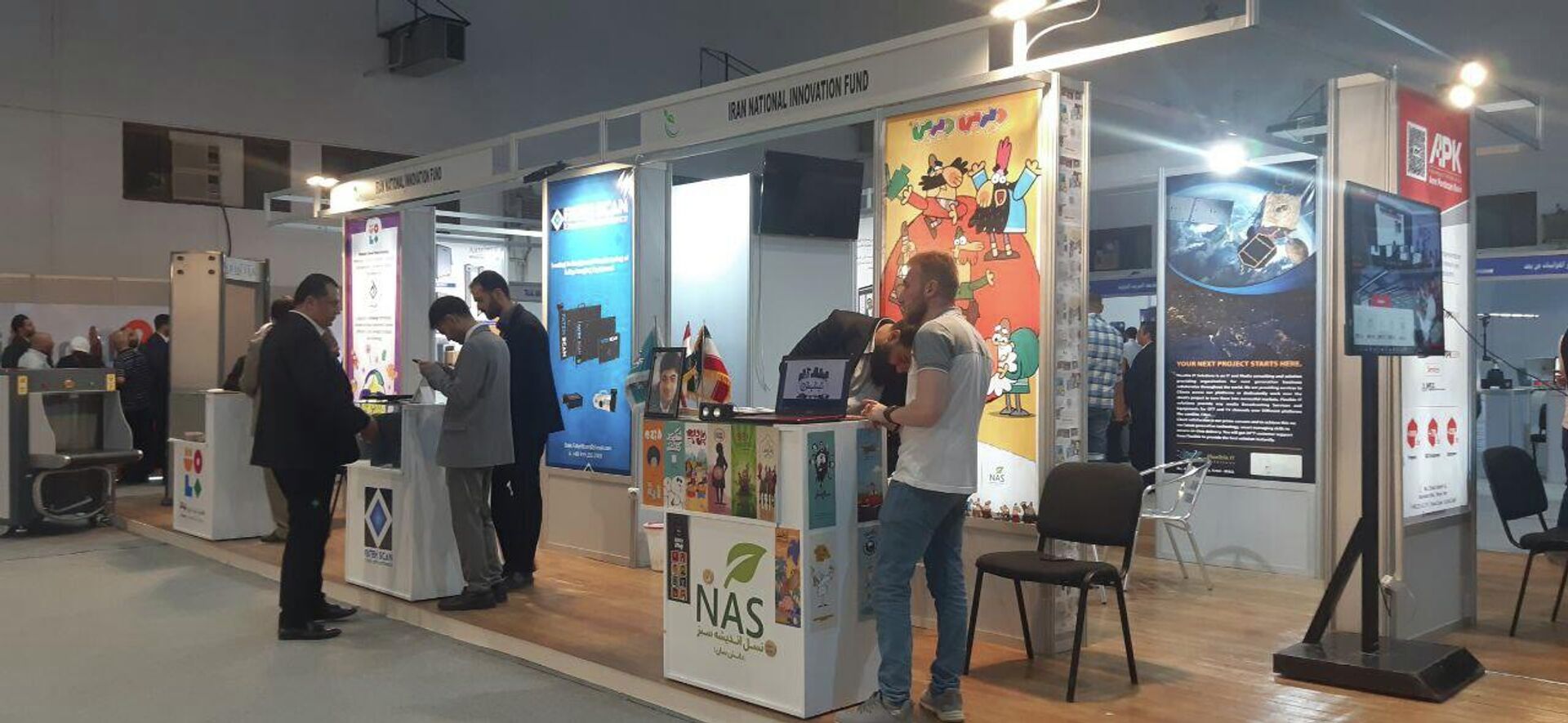 البرمجيات السورية تكسر الحصار وتواصل تدفقها نحو أسواق أوروبا والخليج - سبوتنيك عربي, 1920, 29.06.2022