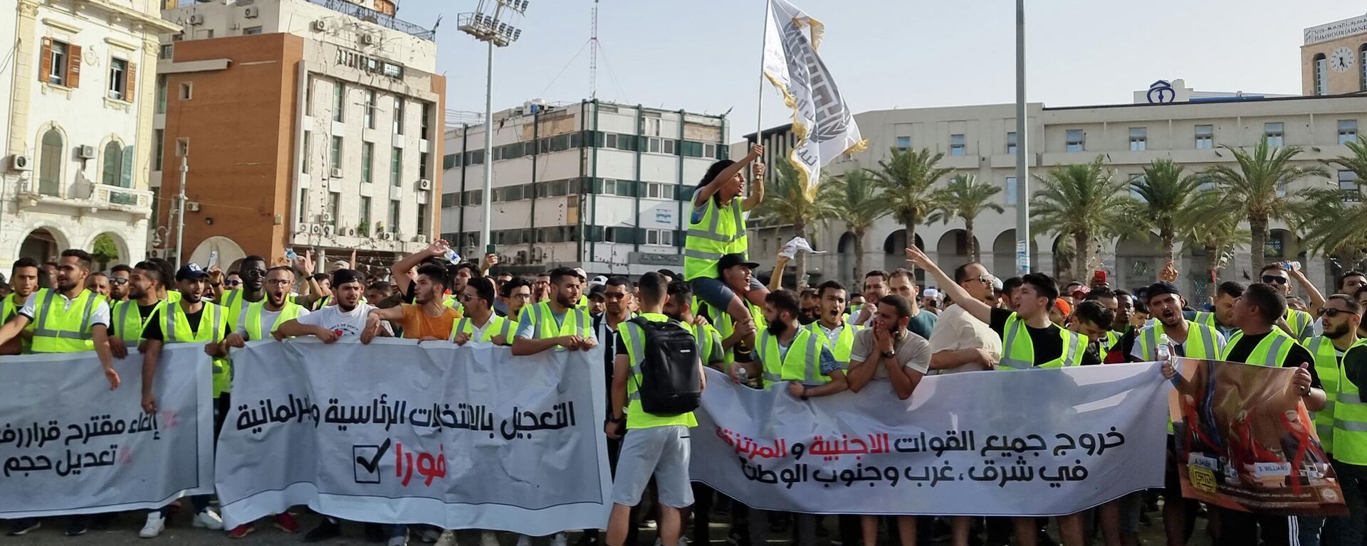 مظاهرات في ليبيا - سبوتنيك عربي, 1920, 04.07.2022